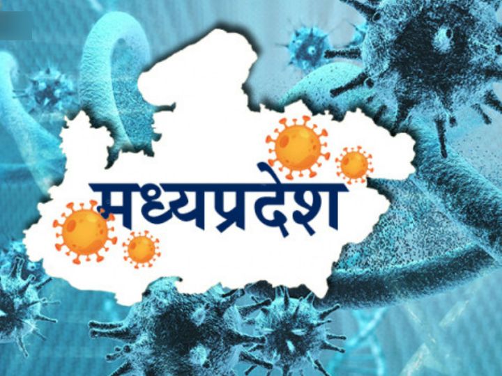 प्रदेश में 2544, भोपाल में 271 नए क