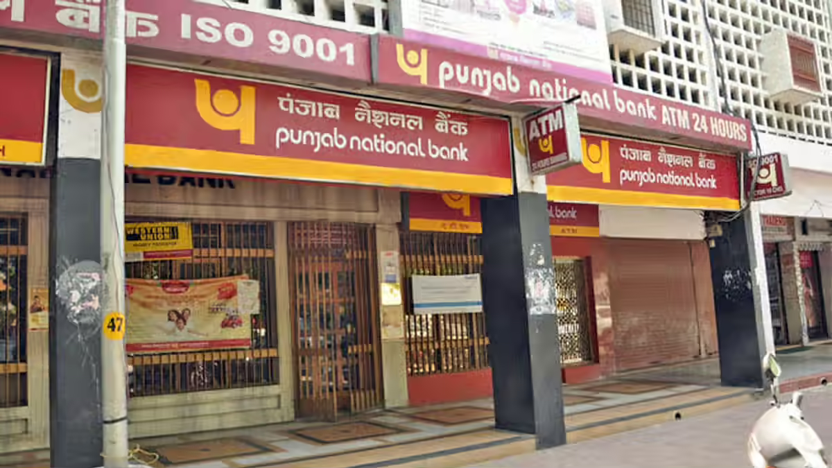 PNB LOAN घोटाला: 30 लाख की जमीन पर 