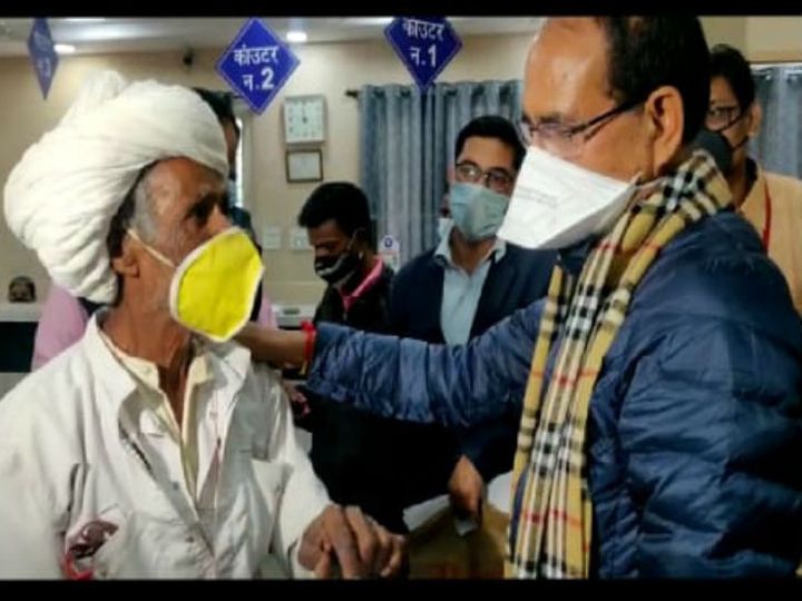 सीएम शिवराज औचक निरीक्षण पर कलेक्ट्