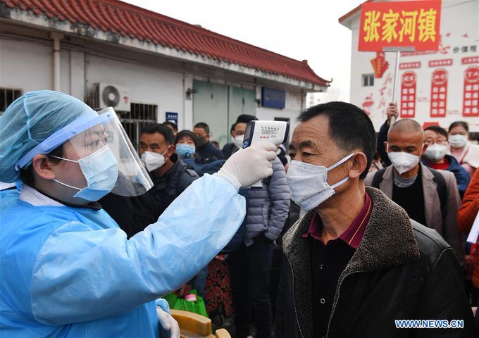 Coronavirus के बाद चीन में हंता वाय