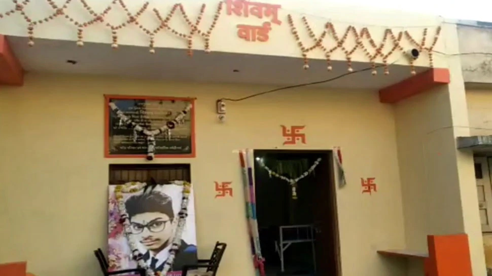 प्राथमिक इलाज न मिलने के कारण गई थी