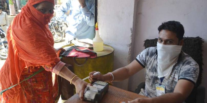 मध्यप्रदेश में अब बिना अंगूठा लगाए 
