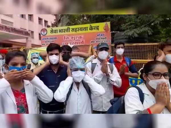 उज्जैन में सरकारी अस्पताल में इमरजे