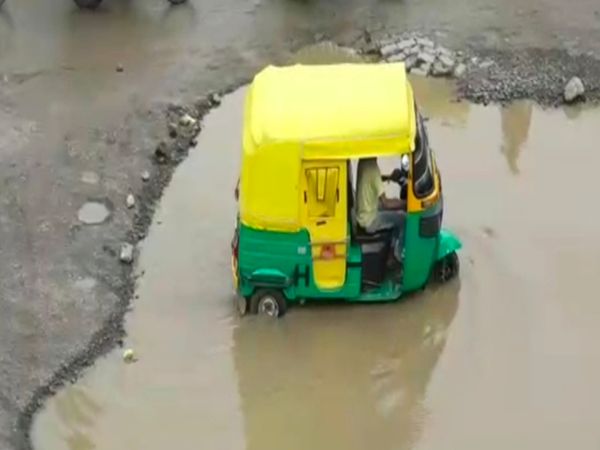 अभी मानसून की सिर्फ दस्तक है, तब सड़
