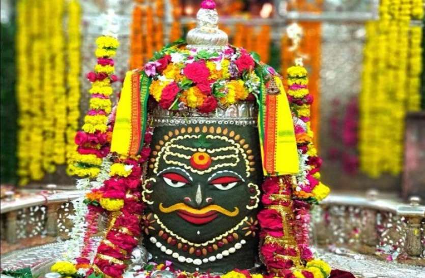 ऑनलाइन बुकिंग के लिए लिंक खुलते ही 