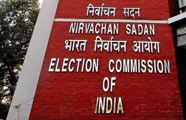 मध्यप्रदेश उपचुनाव की नई तारीख पर न