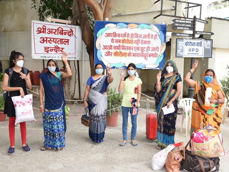 सांसद शंकर लालवानी के भाई सहित 2 सद