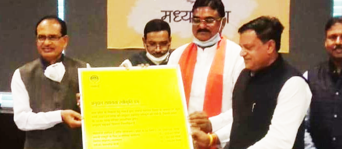 कोरोना पॉजिटिव शिवराज सिंह ने सोशल 