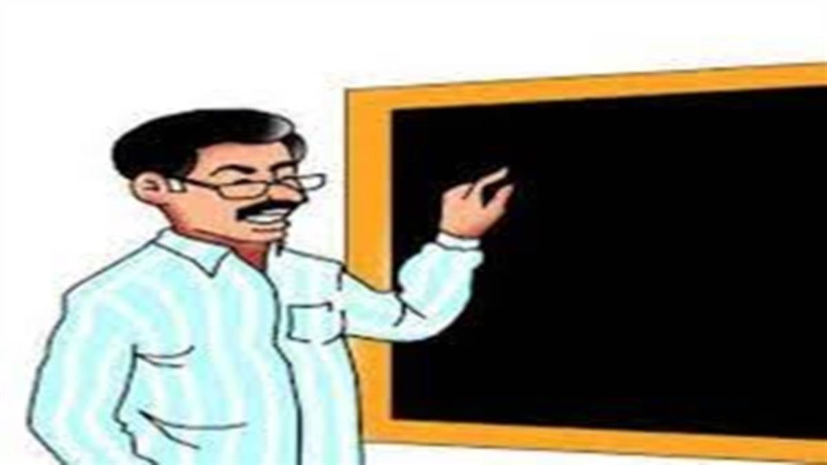 प्रदेश में स्‍कूली शिक्षा के हाल बे