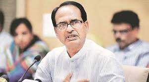 ओबीसी 27% आरक्षण याचिका पर सीएम शिव