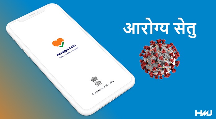 संक्रमण के खतरे और जोखिम का आकलन कर