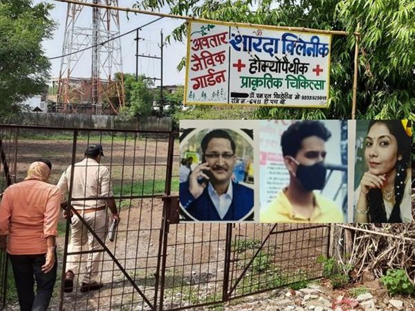 बेटे को गोली लगने के तुरंत बाद इंदौ