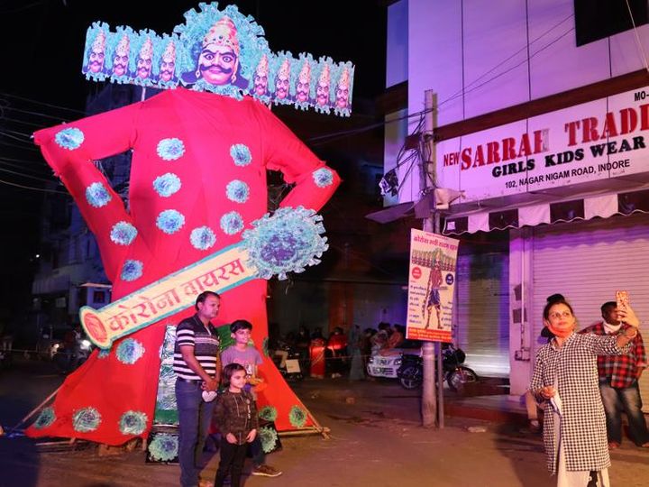 81 दिन बाद संक्रमितों का आंकड़ा कम 1