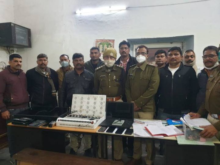 क्राइम ब्रांच ने हाइटेक क्रिकेट सट्