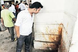 नगरीय क्षेत्रों में सार्वजनिक स्थल 