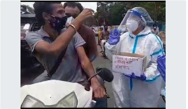 उज्जैन में हड़ताल कर रहे स्वास्थ्य क