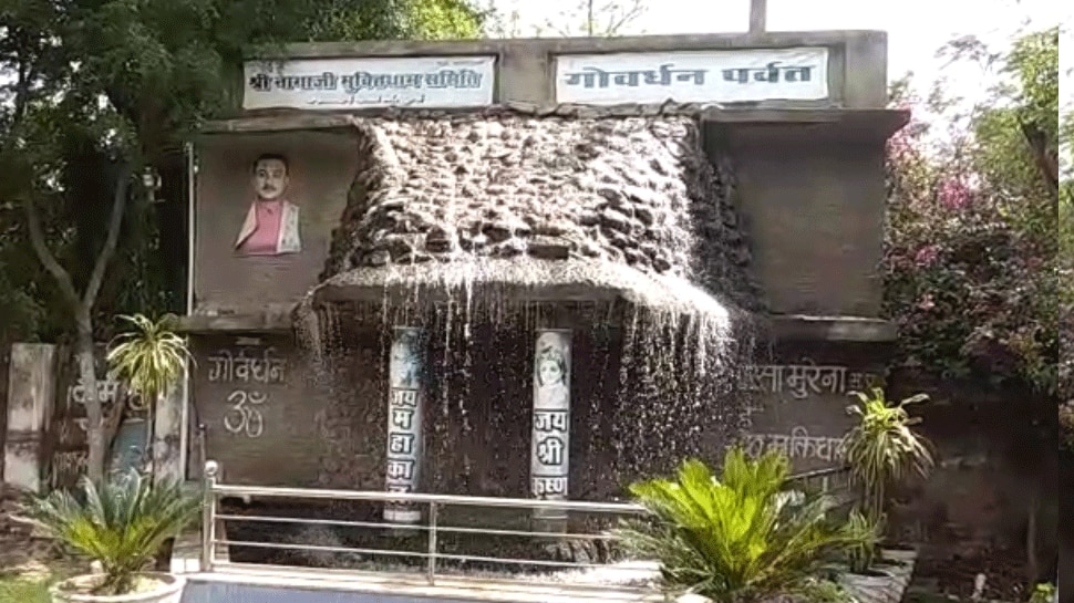इंडिया बुक ऑफ रिकॉर्ड्स में शामिल ह