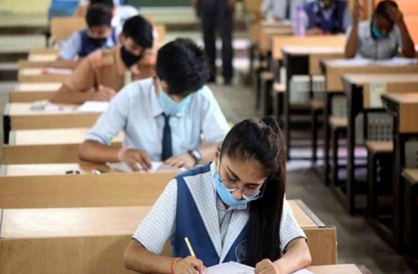 कोर्ट के डर के कारण CBSE पैटर्न पर 