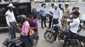 समय से नहीं भरेंगे चालान तो लगाने प