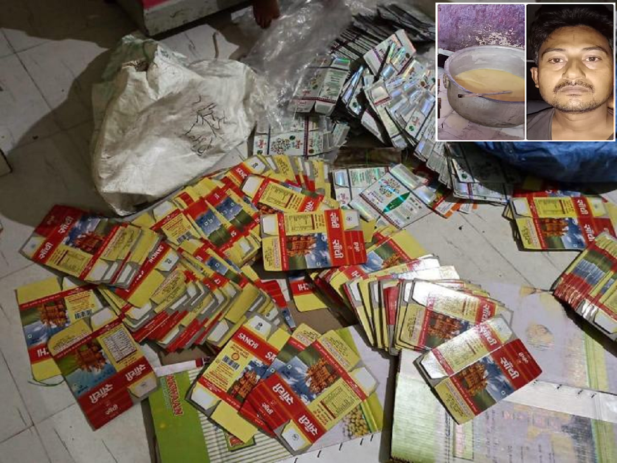 AMUL, SANCHI ब्रांड के नकली घी बना 