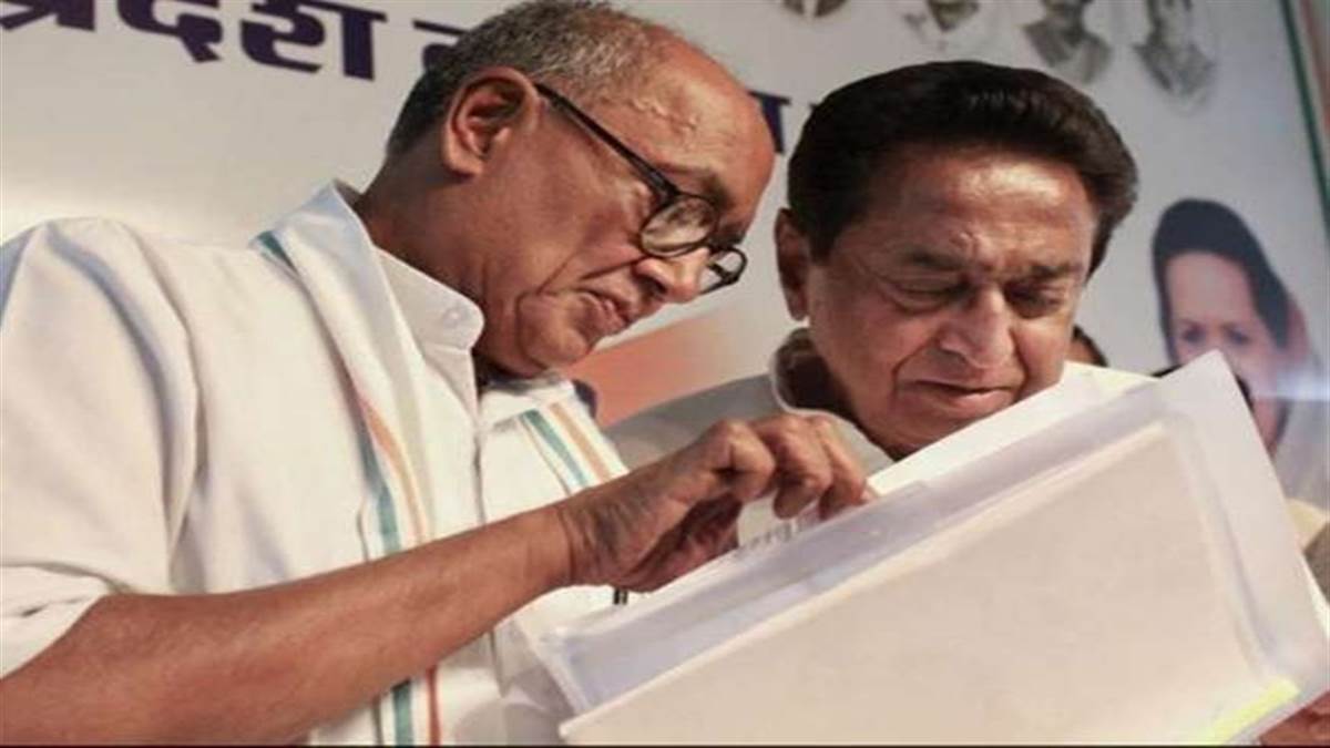 कांग्रेस के राष्ट्रीय अध्यक्ष चुनाव