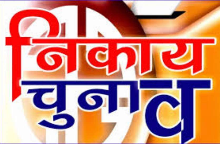 कांग्रेस के सामने आदिवासी वोट बैंक 