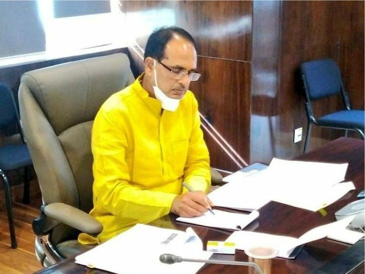 प्रदेश की आर्थिक हालत सुधारने के लि