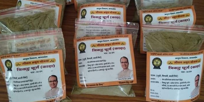 शिवराज सिंह चौहान फोटो प्रेम के कार
