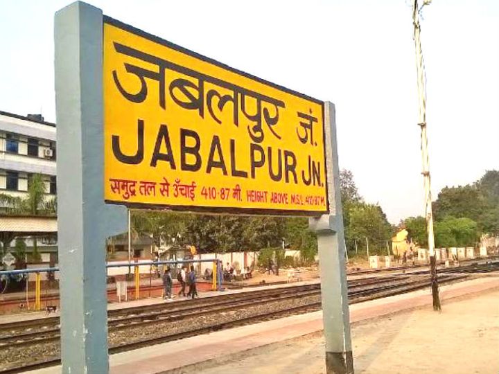 कैट के आदेश की अवमानना पर पश्चिम मध