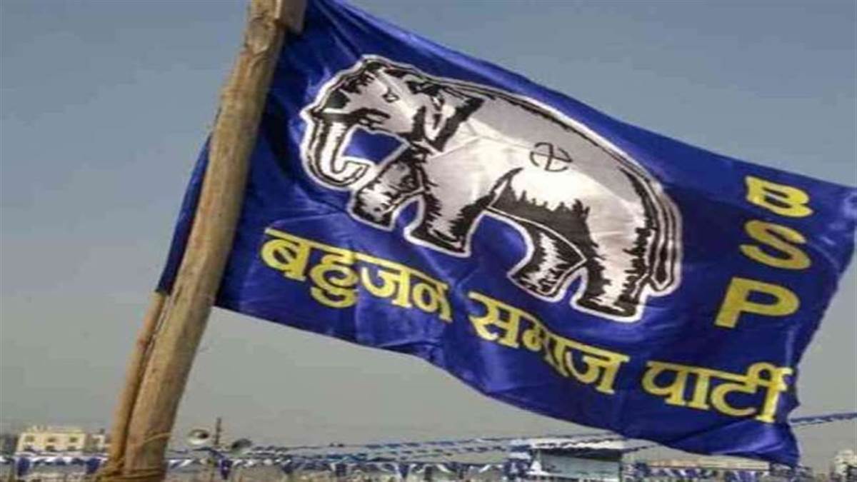 विधानसभा चुनाव के लिए राज्य में संग