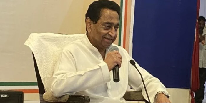 पूर्व सीएम कमलनाथ का सिक्योरिटी गार