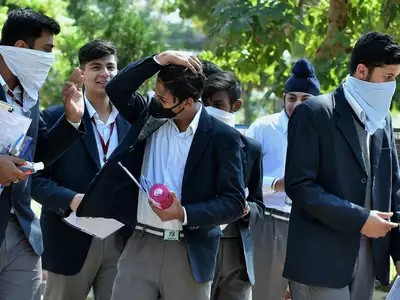 CBSE Exam Updates: 10वीं की छूटे वि