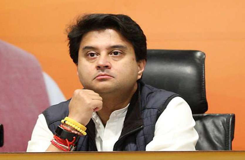 सिंधिया के ईमेल का असर: चना-सरसों क