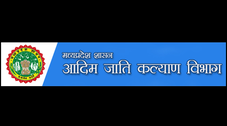 आदिवासी क्षेत्रों में पलायन रोकने क