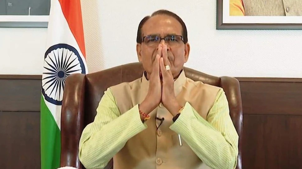 CM कोविड-19 अनुकंपा नियुक्ति योजना 