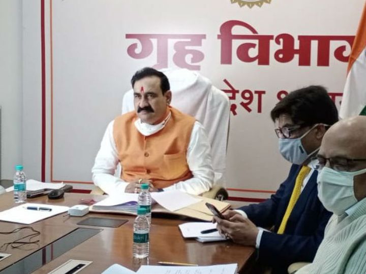 गृहमंत्री नरोत्तम मिश्रा बोले- पीड़ि