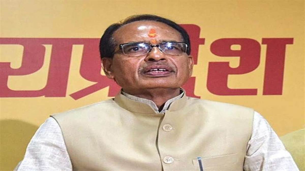 सीएम शिवराज सिंह चौहान बुधनी में 26