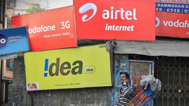 TRAI ने टेलीकॉम कंपनियों से सभी प्र