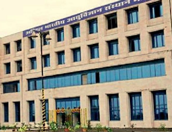 कोरोना मरीजों पर आज से एम्स में शुर