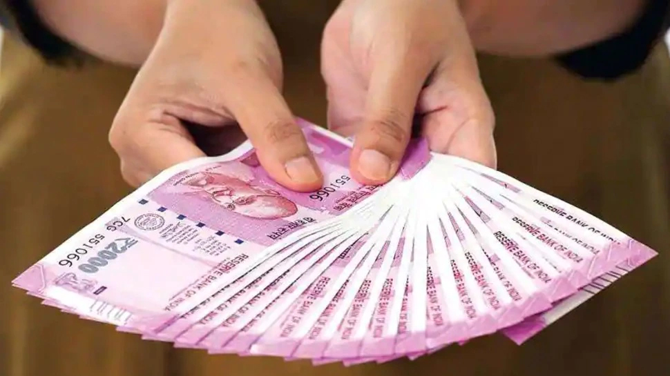 कर्मचारियों के लिए खुशखबरी, पेंशन म