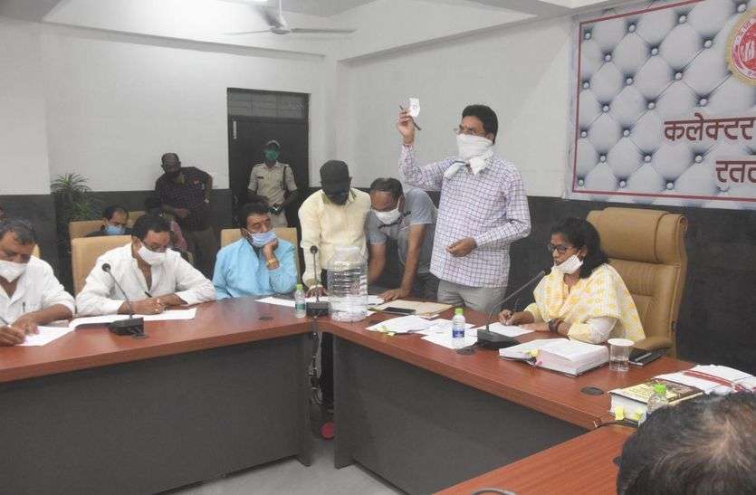 रतलाम: नगर निगम चुनाव 49 वॉर्डो में