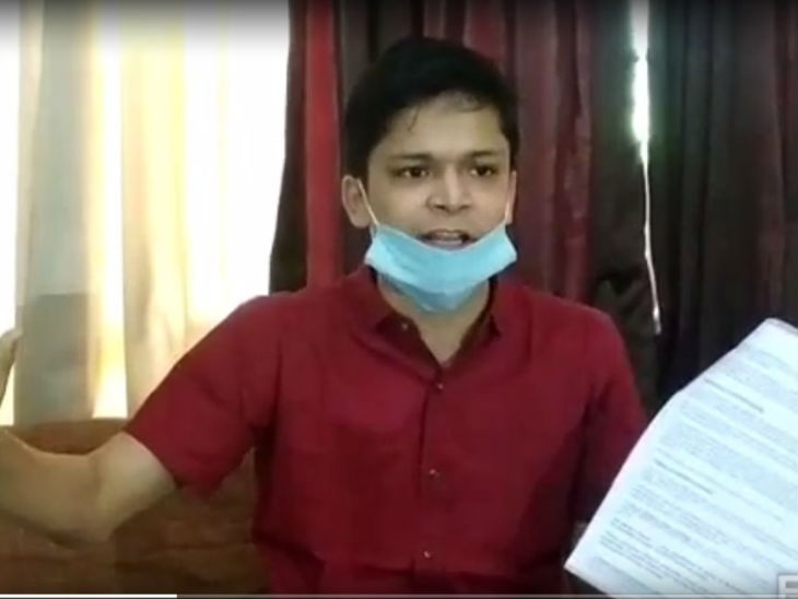 शिवराज की जान को खतारा बताने वाला ड