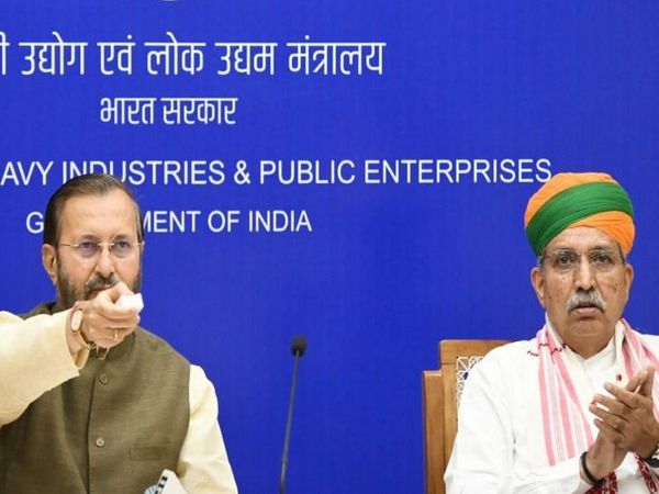 दुनिया का 5वां सबसे लंबा हाई स्पीड 