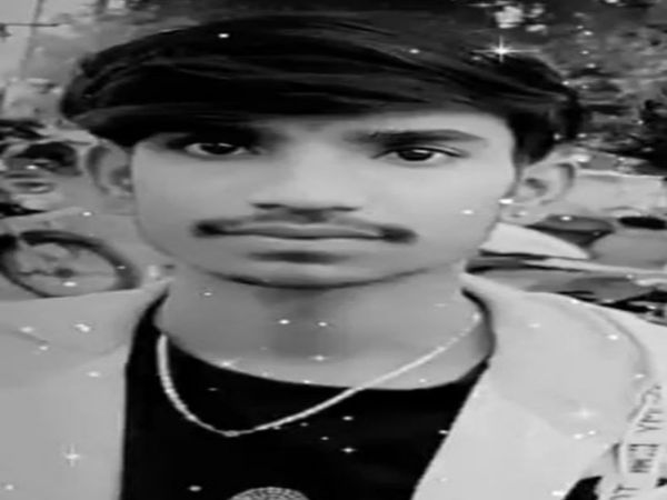 युवक ने पहले रास्ते में नाबालिग को 