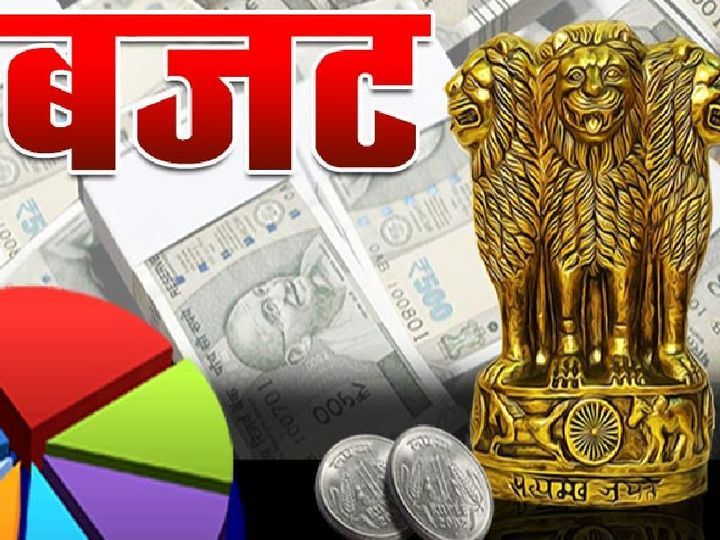 सरकार ने कलेक्टरों से पूछा- राज्य क