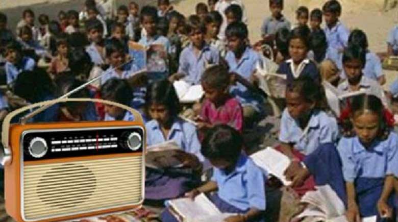 1 अप्रैल से रेडियो पर शैक्षिक प्रसा