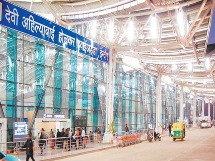 एयरपोर्ट पर अब यात्रियों की स्क्रीन