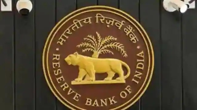 अगस्त की बैठक में रेपो दर में बदलाव