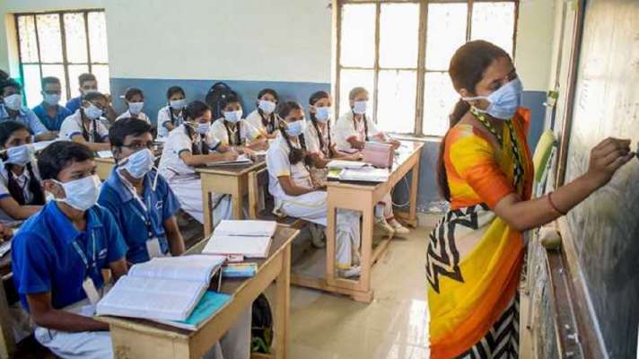 नियमित विद्यार्थियों की प्रवेश तिथि