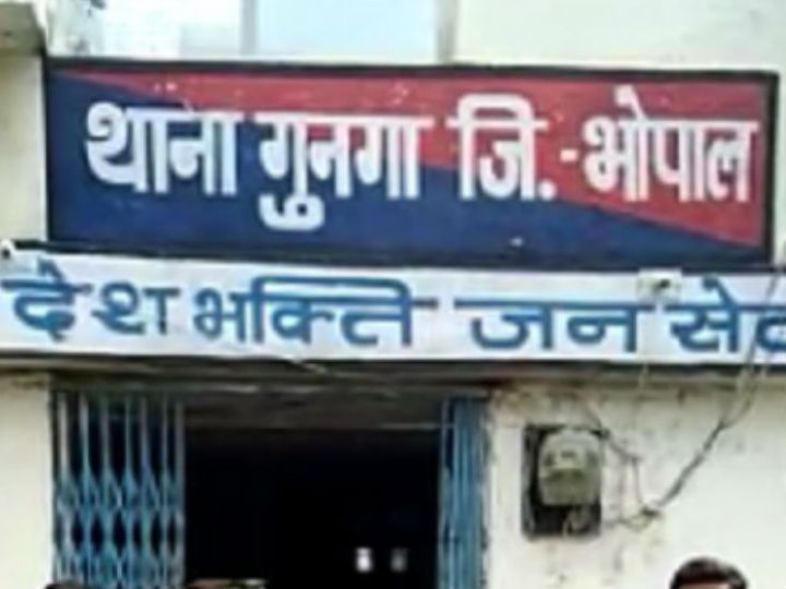 भोपाल में छात्रा ने की आत्महत्या; स